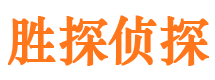 大方市婚姻出轨调查